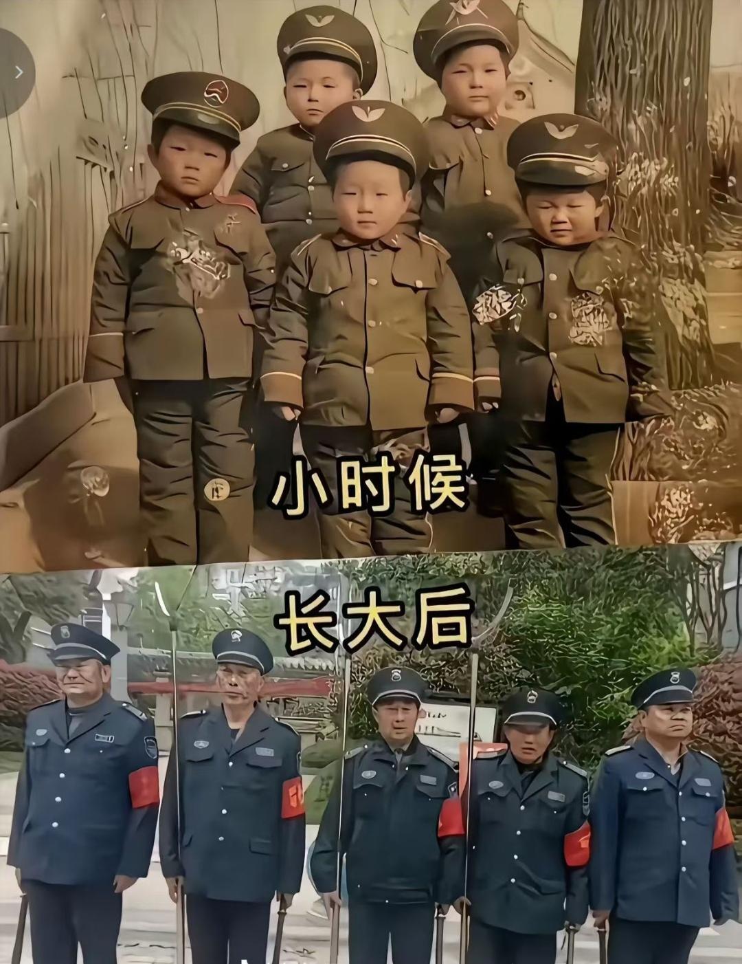 若干年后，终于圆了年少时的梦！小时候，哥几个留下张珍贵的合影，着军服戴军帽，