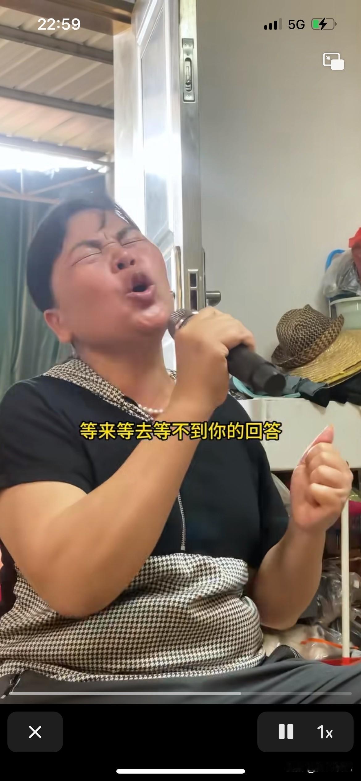 全红婵妈妈能不能不要再唱了，全红婵很挺优秀，当妈妈的也挺好，但是低调点，好多冠军