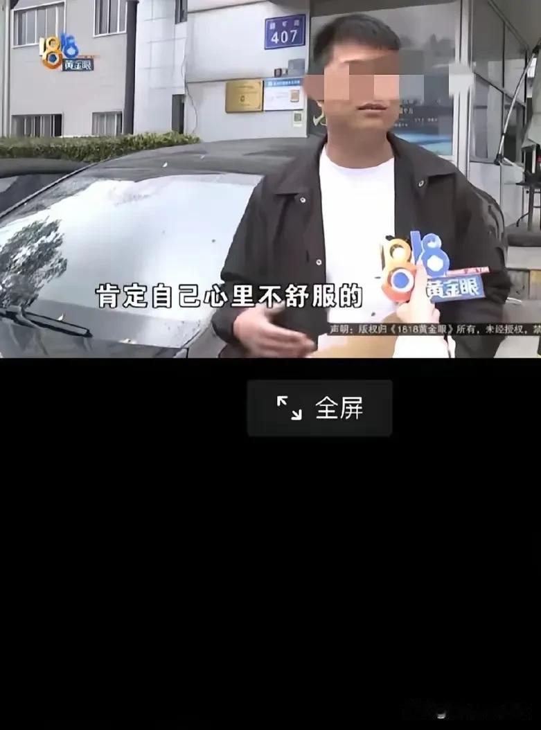 百万迈巴赫刚提车就故障，4S店推诿维权难：豪华车的“里子”在哪儿？浙江义乌