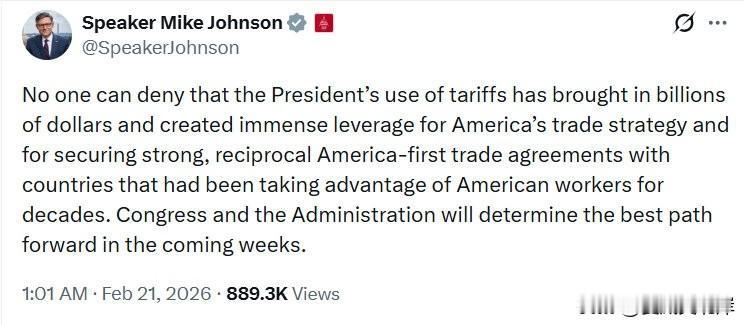众议院议长MikeJohnson发文声援川普，称关税为美国的贸易战略提供了杠