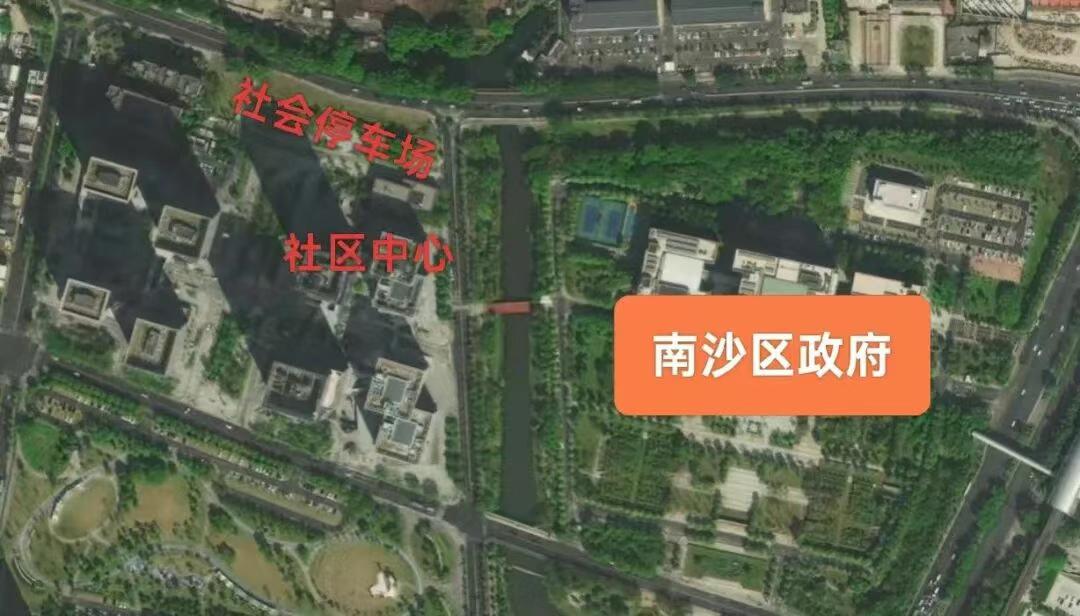 【好消息！去南沙政务中心办事不怕停车难了！】南沙规自局发布《南沙街进港大道南侧地