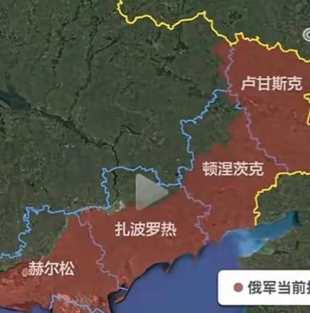 美国三招令俄乌局势突变，俄罗斯迎来击败乌克兰最佳时机。特朗普布局居然无人能够看懂