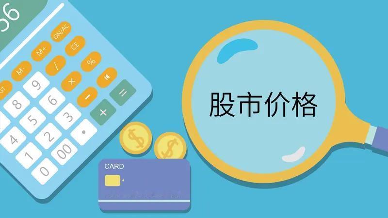 五粮液跌回74元有硬支撑！跌无止境，五粮液难道就是个无底洞吗？任何股票都不会