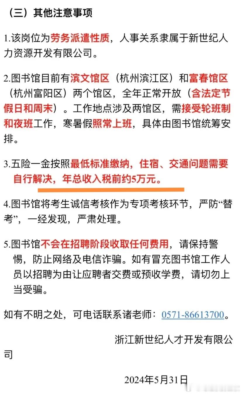 卢克文的文字，我偶尔也看看。应该说大部分是客观的，至少他是实地探访过得一手资料，