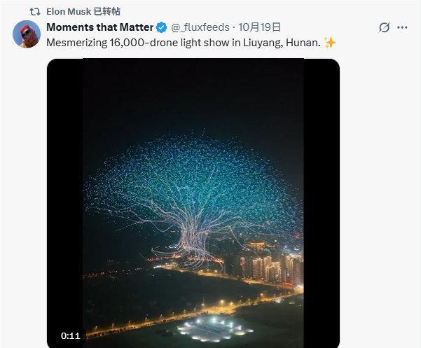 马斯克又又又点赞中国无人机表演,与此同时,美国在做俯卧撑吉尼斯世界纪录!中国浏