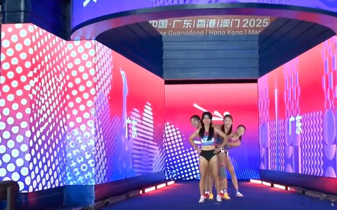 广东队夺全运女4X400接力冠军莫家蝶三金一银加冕田径大项奖牌王11月20日