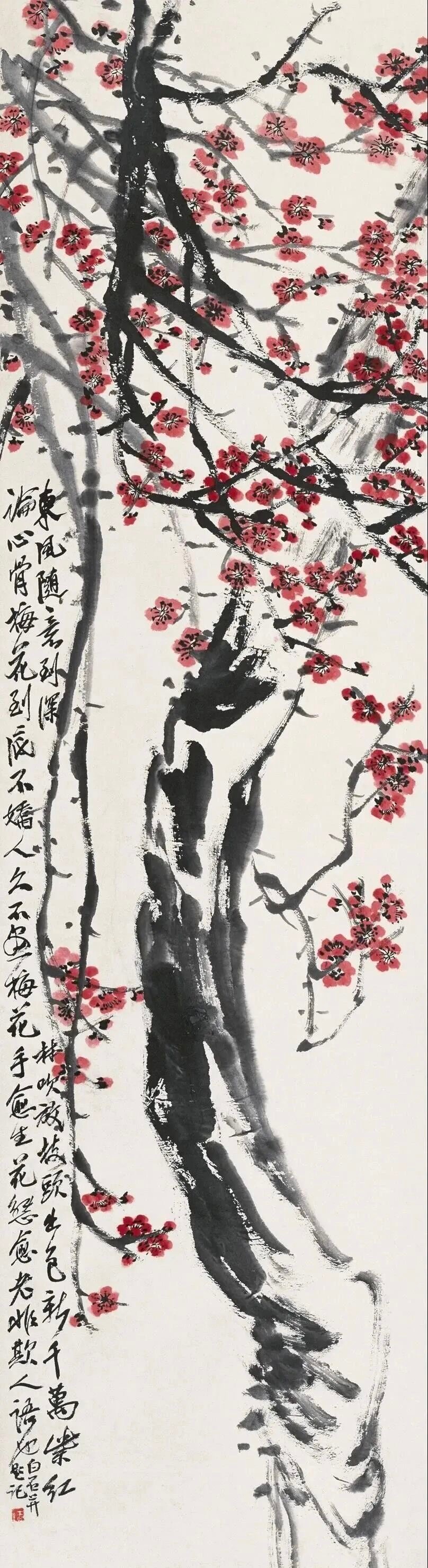 齐白石新岁芳梅图