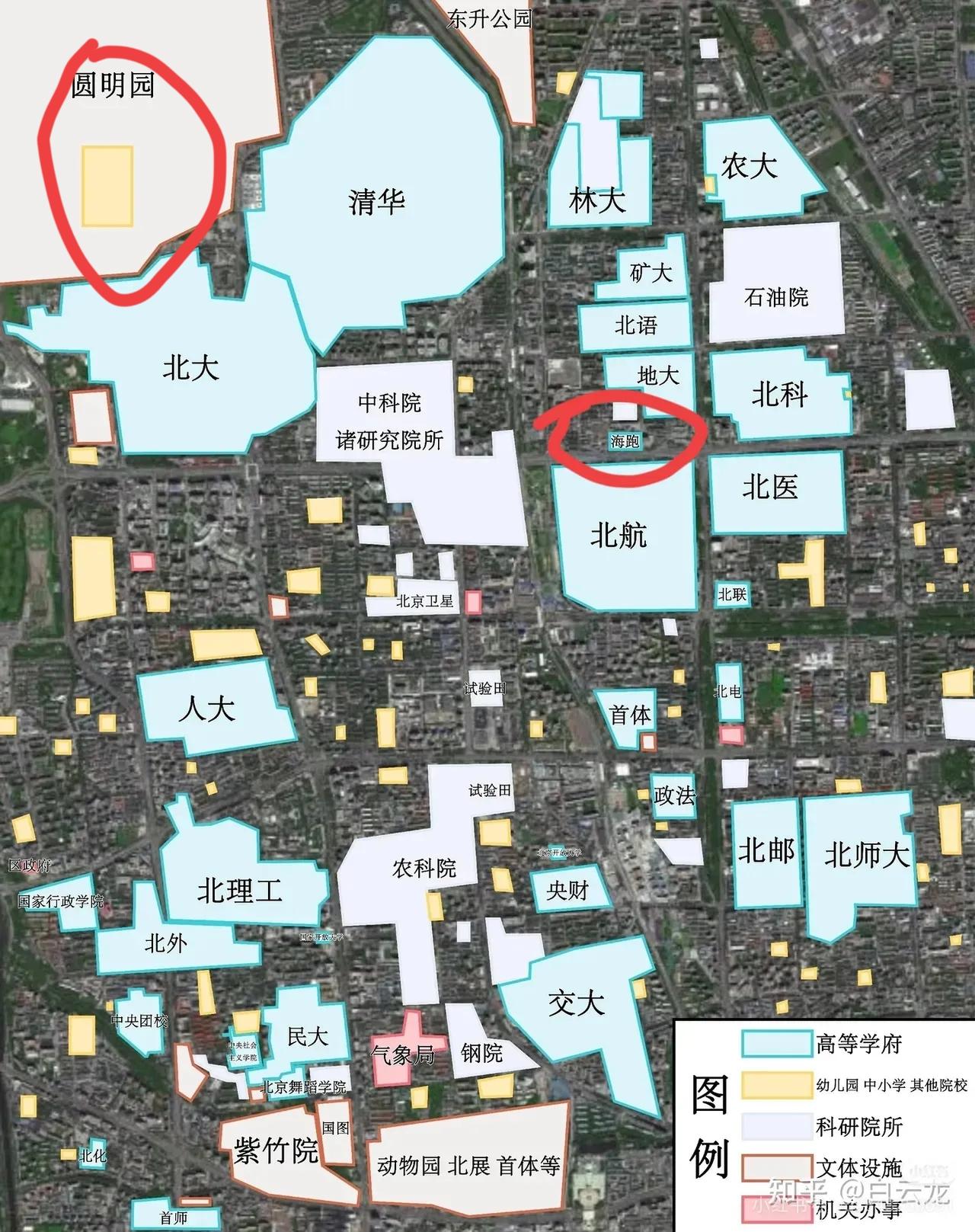 圆明园里黄色的方框是什么地方？求助北京本地人[呲牙笑][呲牙笑]
