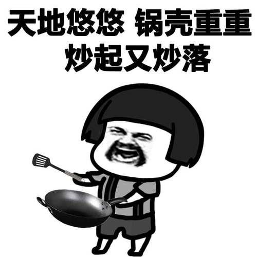 明朝穆宗隆庆年间（1567-1572年），明朝北方边境发生了一件大幸事。蒙古