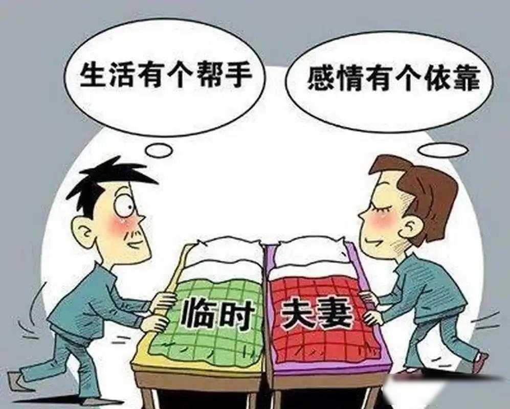 “新型出轨方式”正悄然流行，不约会不开房，却比肉体背叛更诛心最近总听人说，身