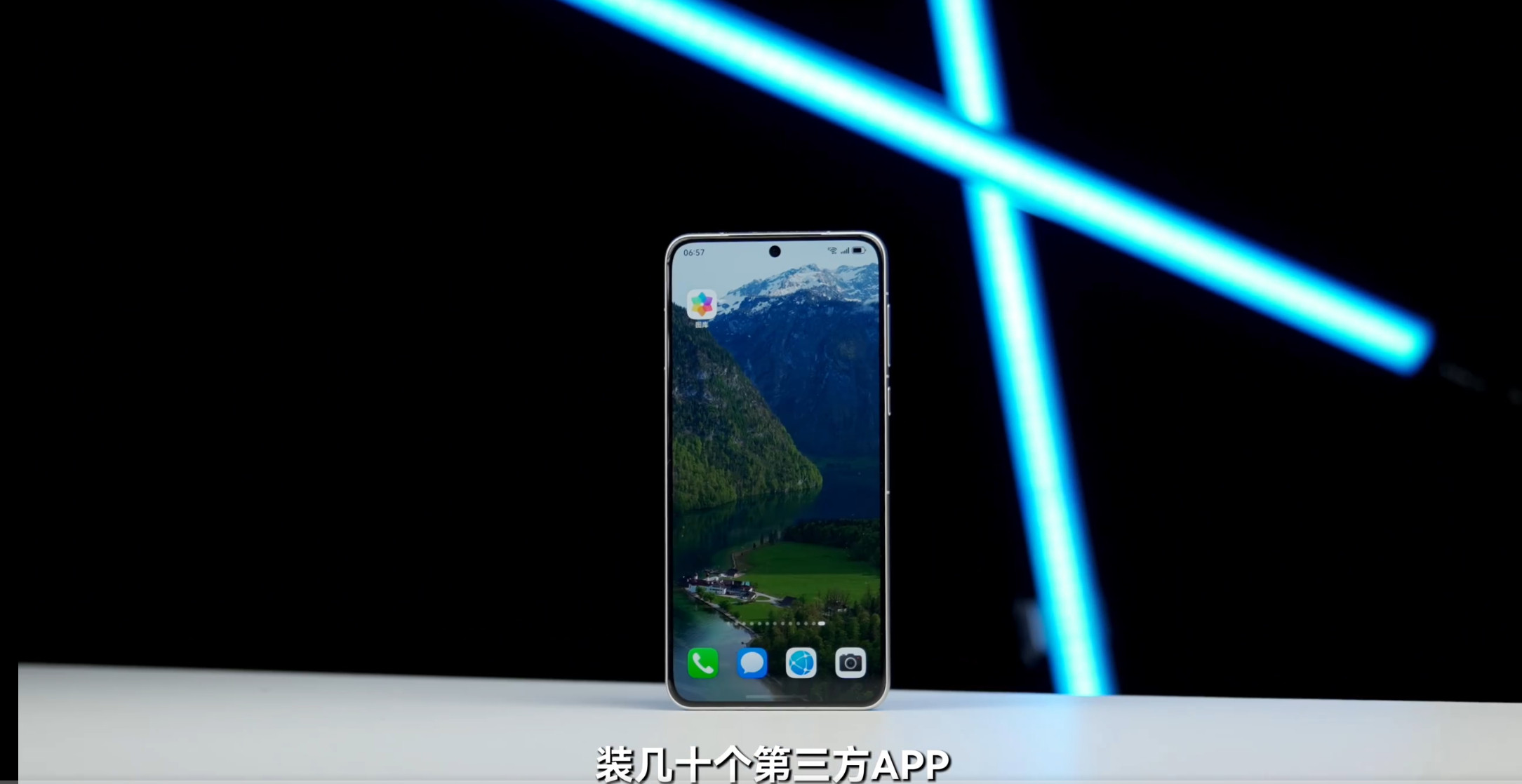 鸿蒙5到6生态狂飙七哥作为鸿蒙6的用户，看了一下的升级体验视频，聊这个话题还