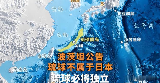 日本要求中国收回联合国“违规言论”。近日日本《产经新闻》最近发了篇社论，居然要求