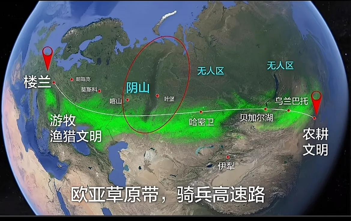 有人为了洗白明英宗（堡宗）朱祁镇，硬说土木堡之变发生在德国，用这样的方法来给他的