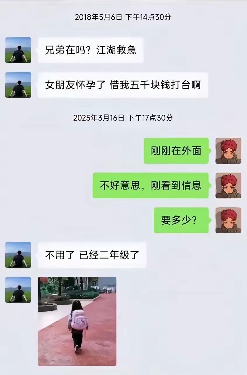 哈哈哈哈，已经会打酱油了[笑着哭]