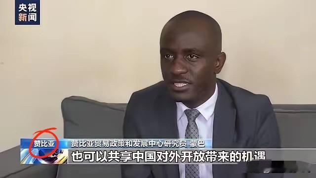 人民币国际化重大突破，外国开始用人民币收税，引起外界高度关注2025年12月