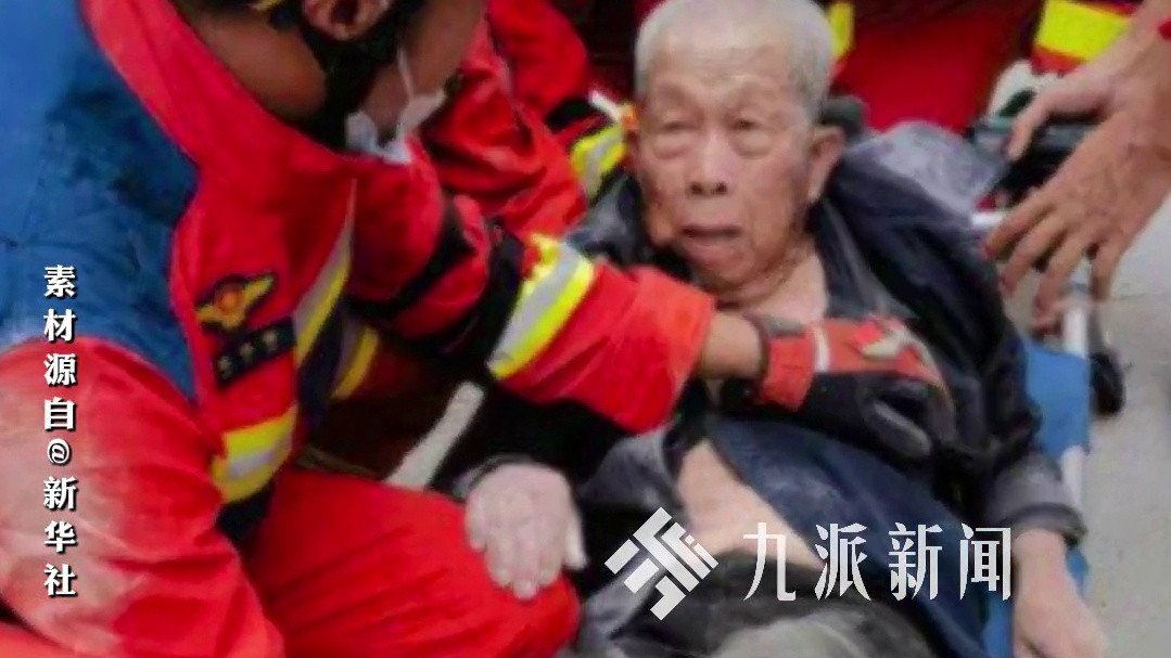 柳州地震最后1名被困者获救：系91岁老人，生命体征平稳