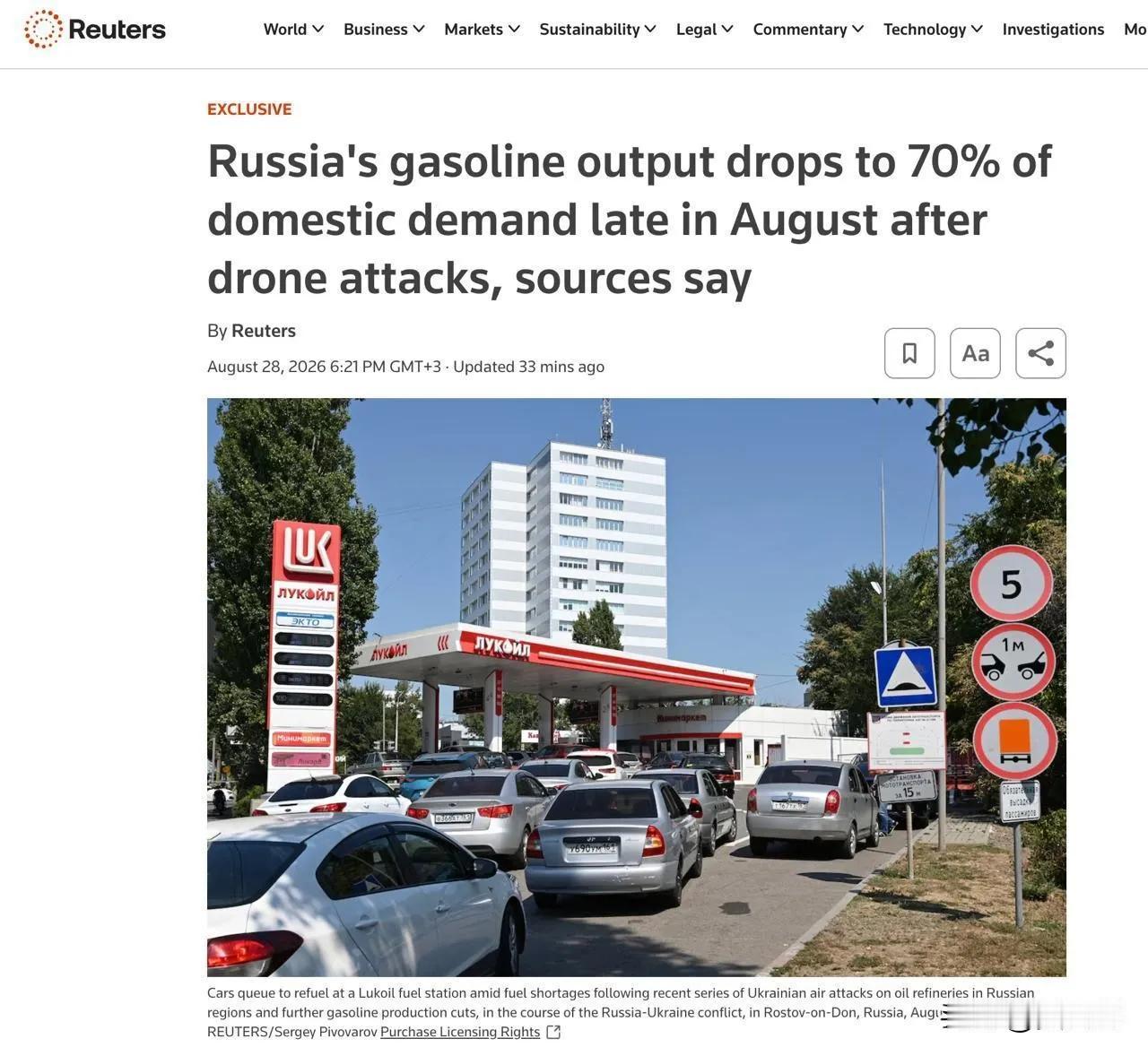 俄汽油产量降至国内需求的七成据路透社消息，乌克兰无人机持续打击炼油设施，俄罗