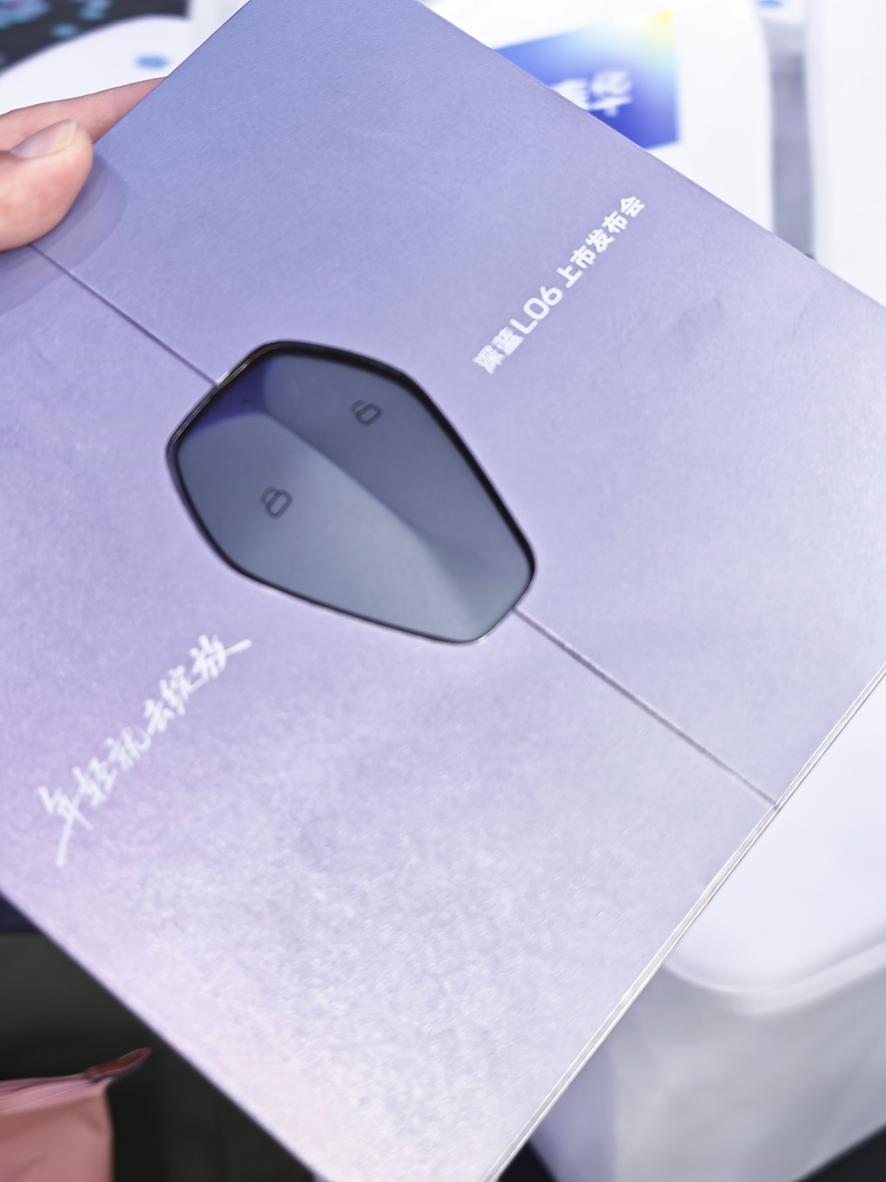 我擦刘浩存亲签车钥匙这波车主赚大了