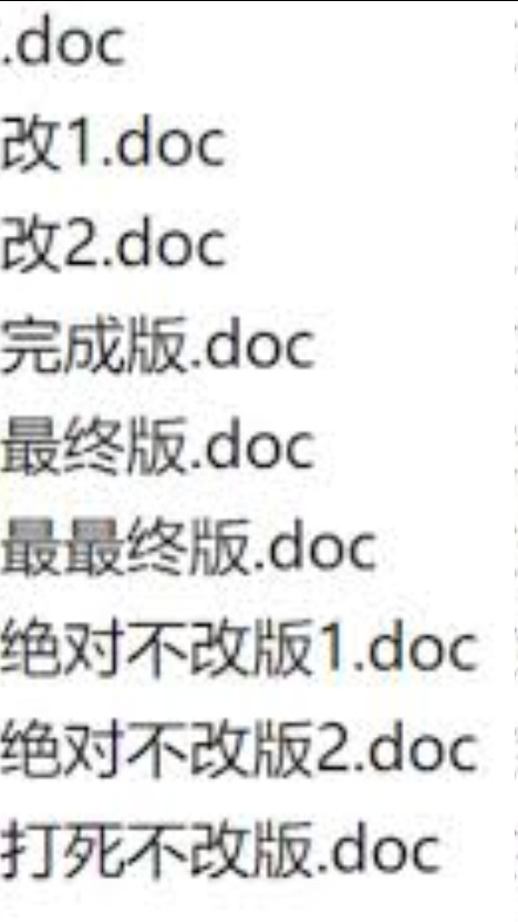 DeepSeek终极版是R2前奏吗如果DeepSeek有甲方的话，那这次这个D