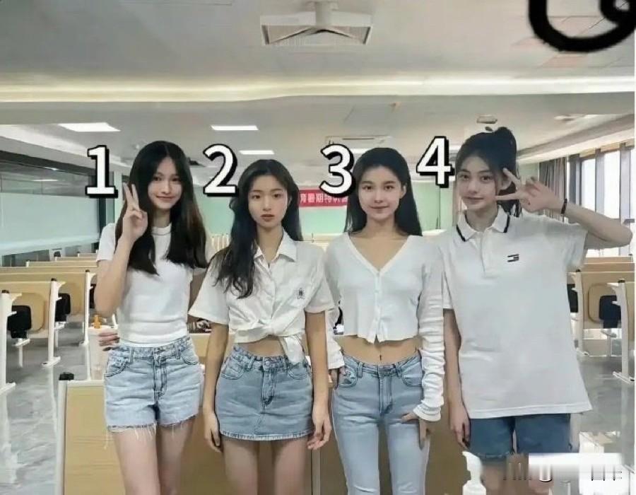 如果让你回到学生时代，选一个做女朋友，你会选哪个？