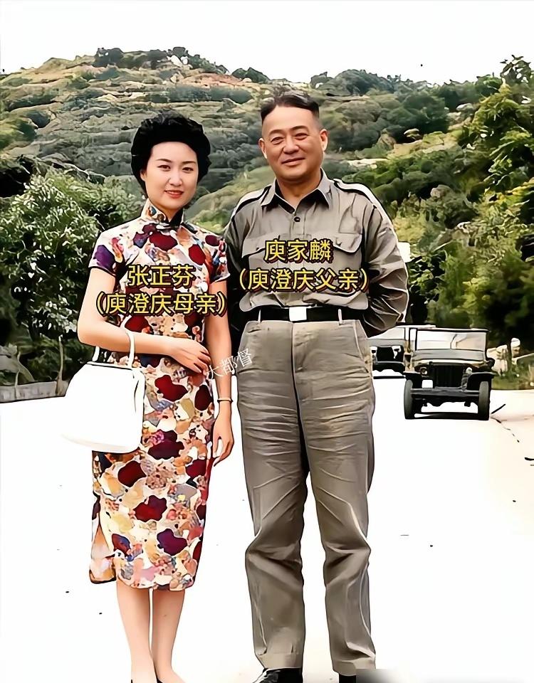 庾澄庆妈妈张正芬，对两个儿媳，两张面孔。​​以前对伊能静，总念叨“小歌女出身”