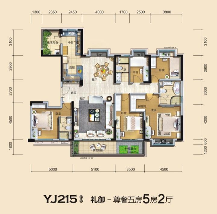 五房户型，中西厨设计到底是不是智商税？这套五房做了中西双厨，中厨封闭排烟，
