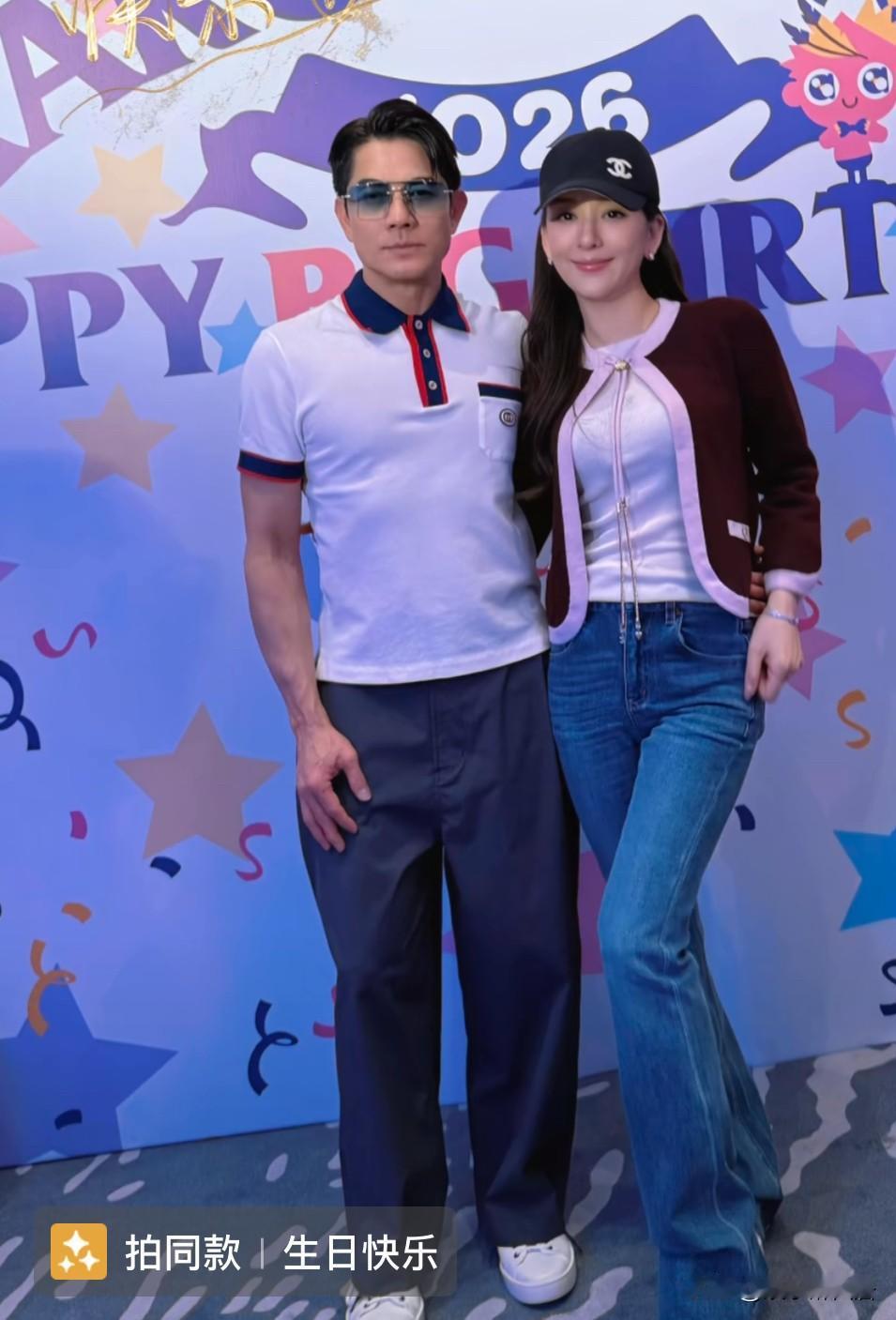 方媛也太牛了，产后5天就这么水灵灵的出现了，这简直就是“钞能力”吧的作用吧？