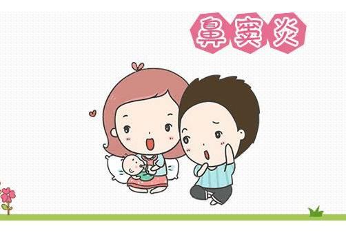 儿童患鼻窦炎的后果, 比你知道的更严重