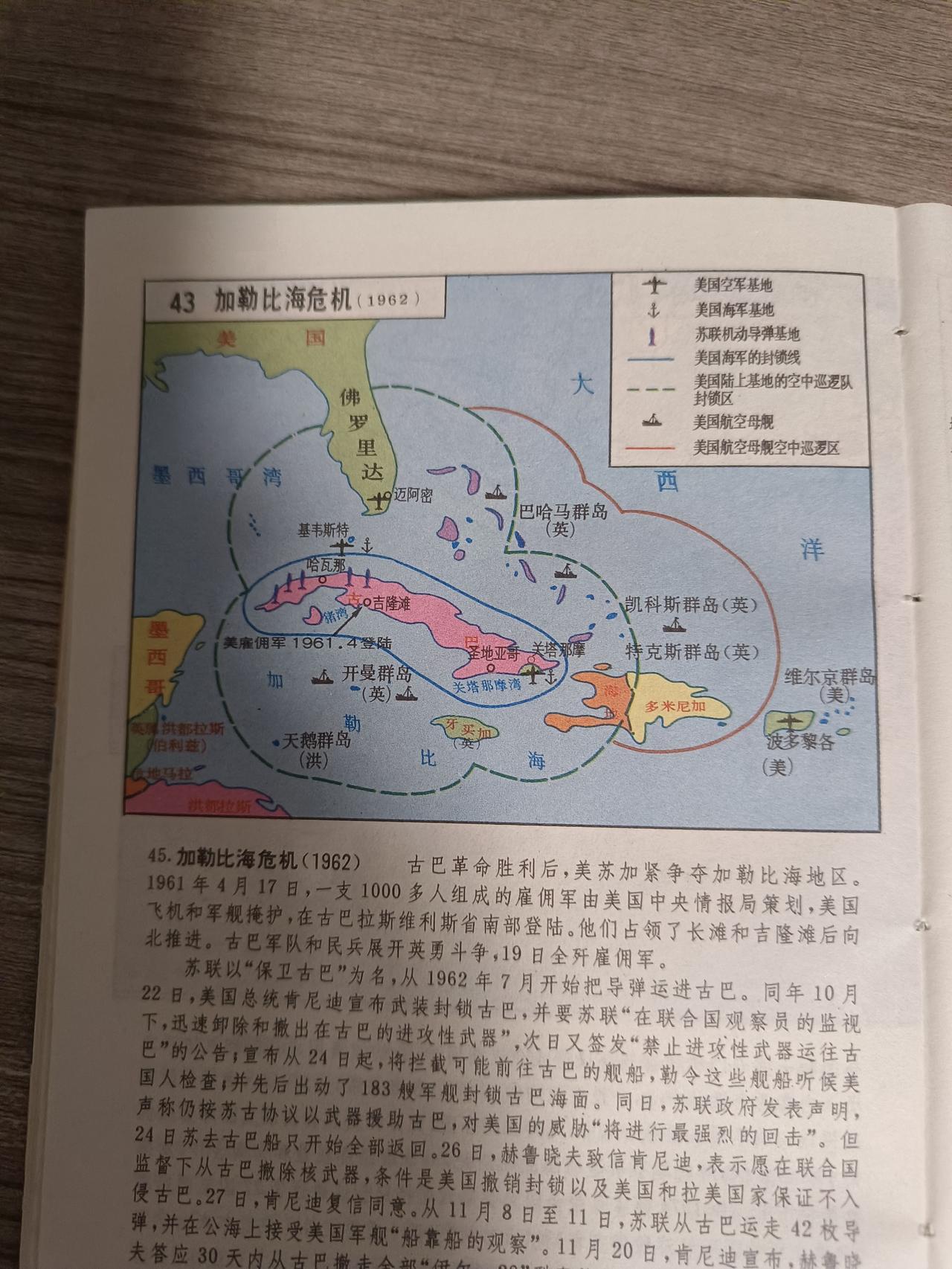 教训太深很多人一提古巴，第一反应就是“被美国制裁太惨”，这当然是现实的一部分，