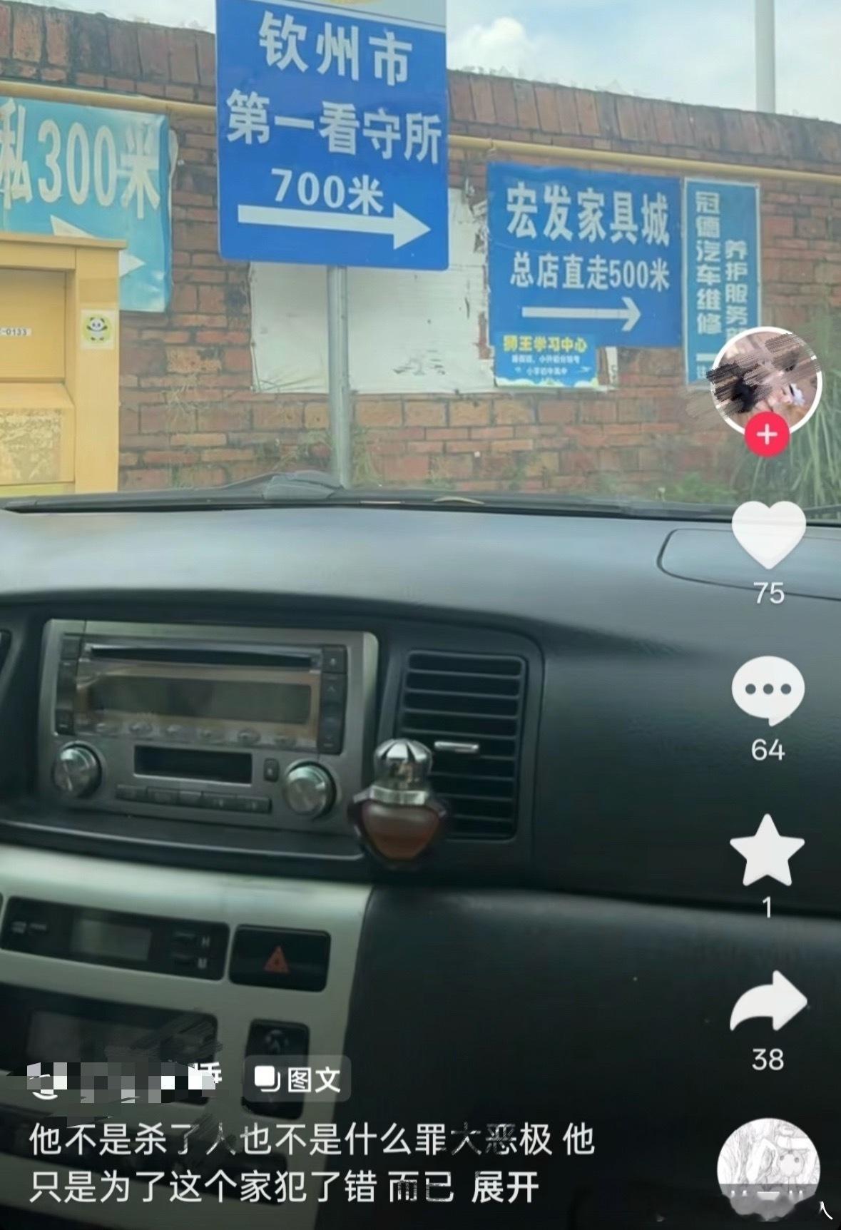 国产浪漫真是一个被窝睡不出两种人的绝配​​​