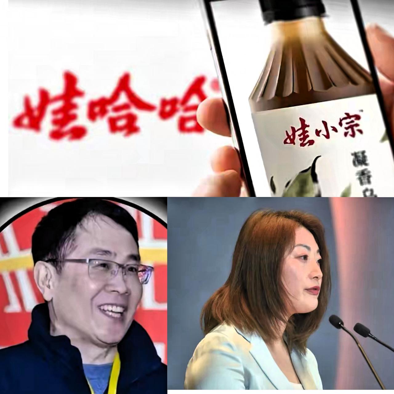 宗馥莉二叔这操作绝了！看他搞“娃小智”，我果断把购物车清空了