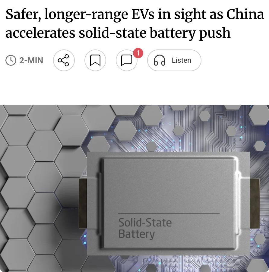 外媒：中国车企正加速推进固态电池商业化，上汽、奇瑞等已公布量产路线图，宁德时代计