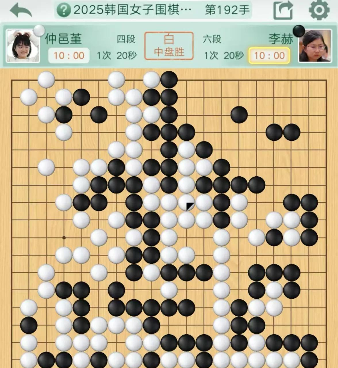 中国女子外援吴依铭和李赫登陆韩国女子围棋联赛上演首秀，结果被双杀。昨天，2025