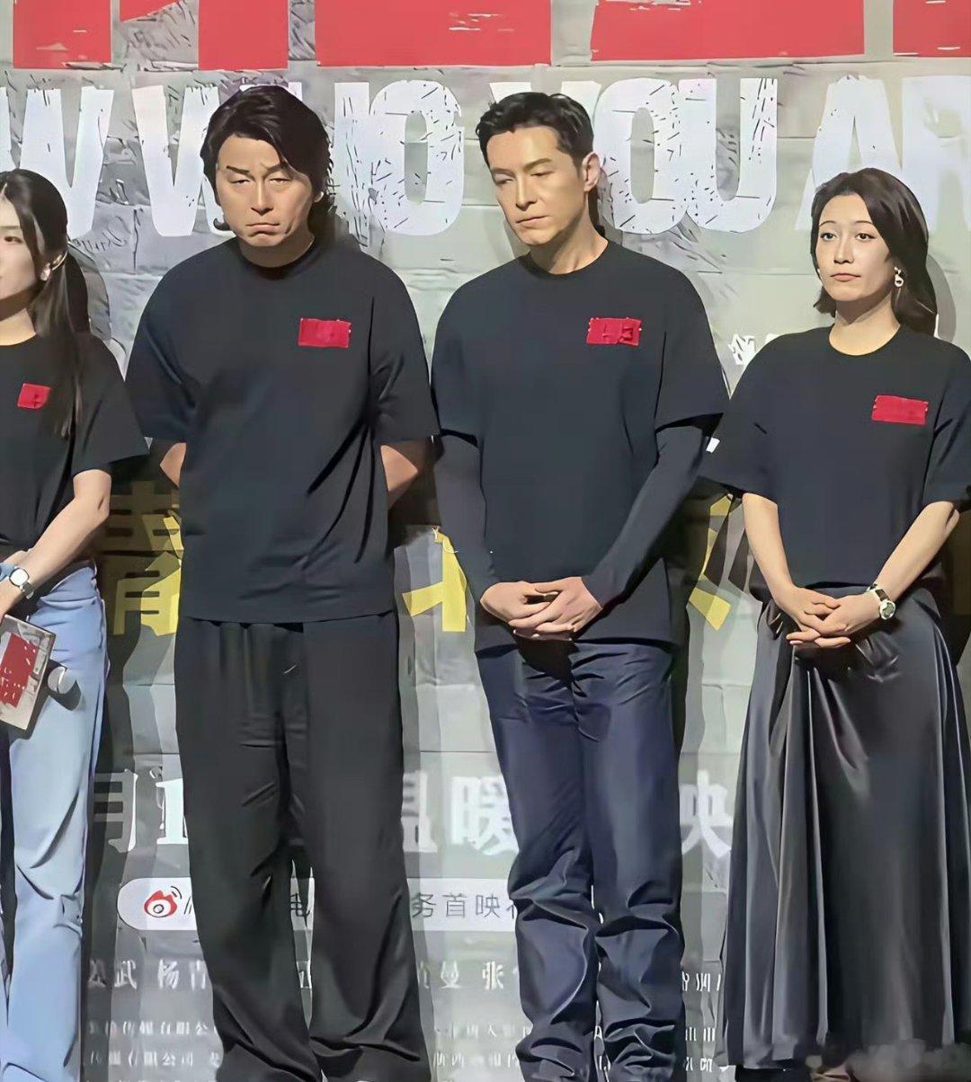 票房好不好，看主演的表情就知道了