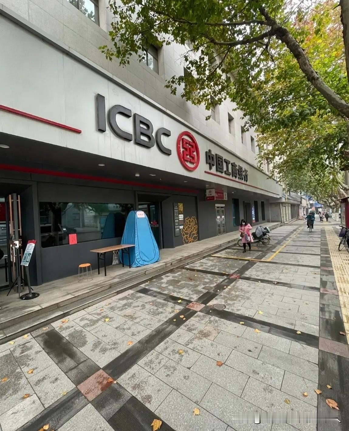 给大伙儿提个醒，元旦过完别光顾着忙活工作，有个关乎大家钱袋子的新规得知道。从1月