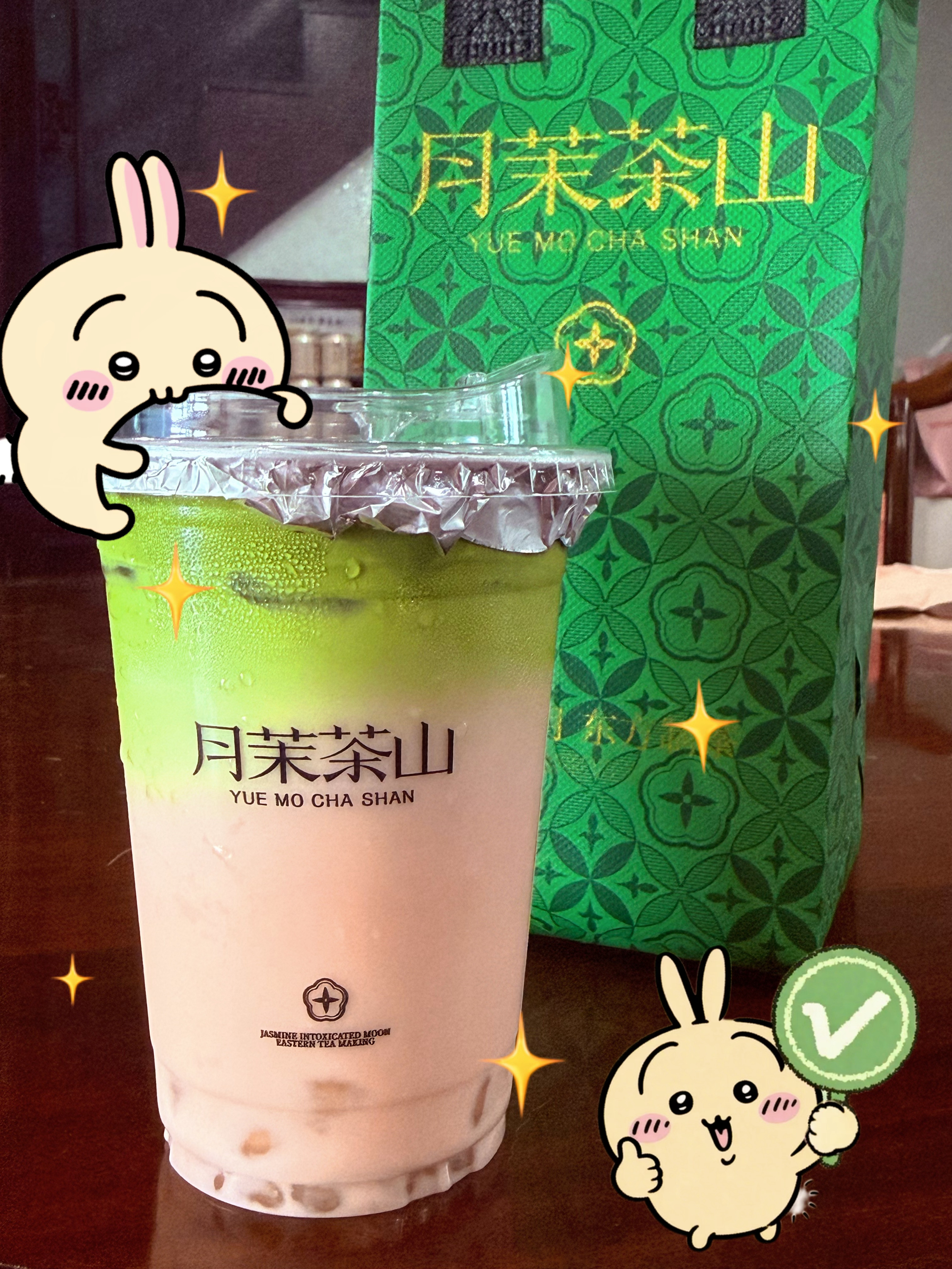 回家别的不干先点个十杯上海喝不到的奶茶🧋