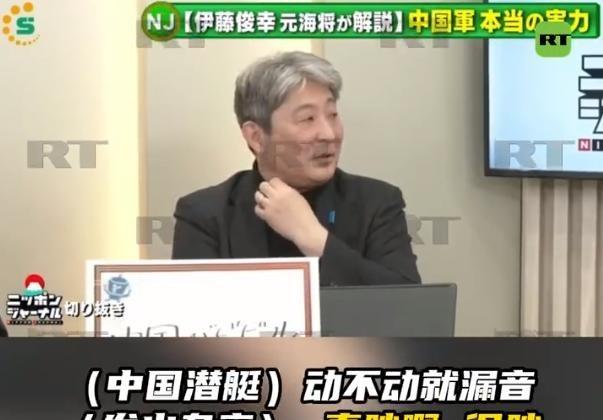 中方核潜艇在水下吵得要命？日本海上自卫队中将指出，像破机器一样“嘎吱嘎吱”响。日