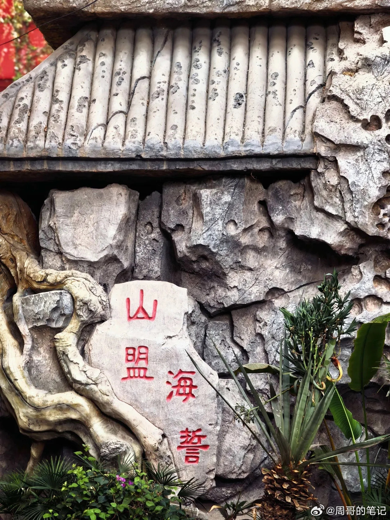 人形机器人板块迎史诗级催化！特斯拉Optimus年产能瞄准1000万台！产业链订