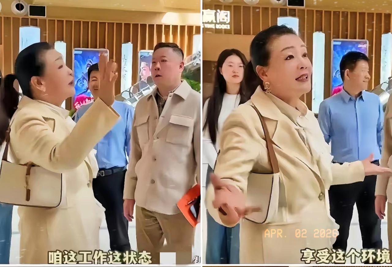 我觉得张兰这次搭上阿里，真是把人情世故玩透了。明明是去阿里谈合作的，硬生生让她