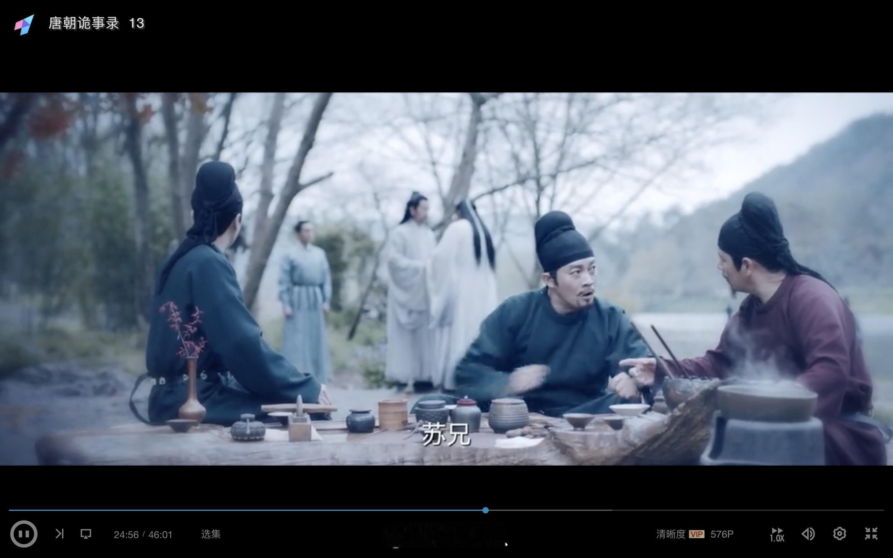 唐朝诡事录唐诡里的一个轮回，剧透预警在第一季的《石桥图》案里，这是熊千年出场的第