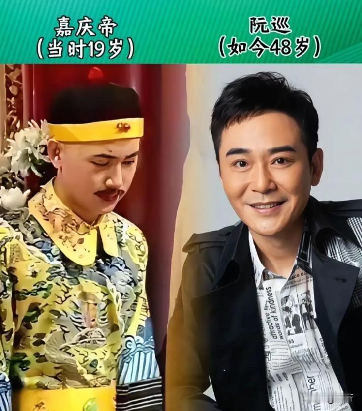 宰相刘罗锅播出28年，演员今昔变化邓婕老师演刘墉夫人那会儿，39岁，正是好时