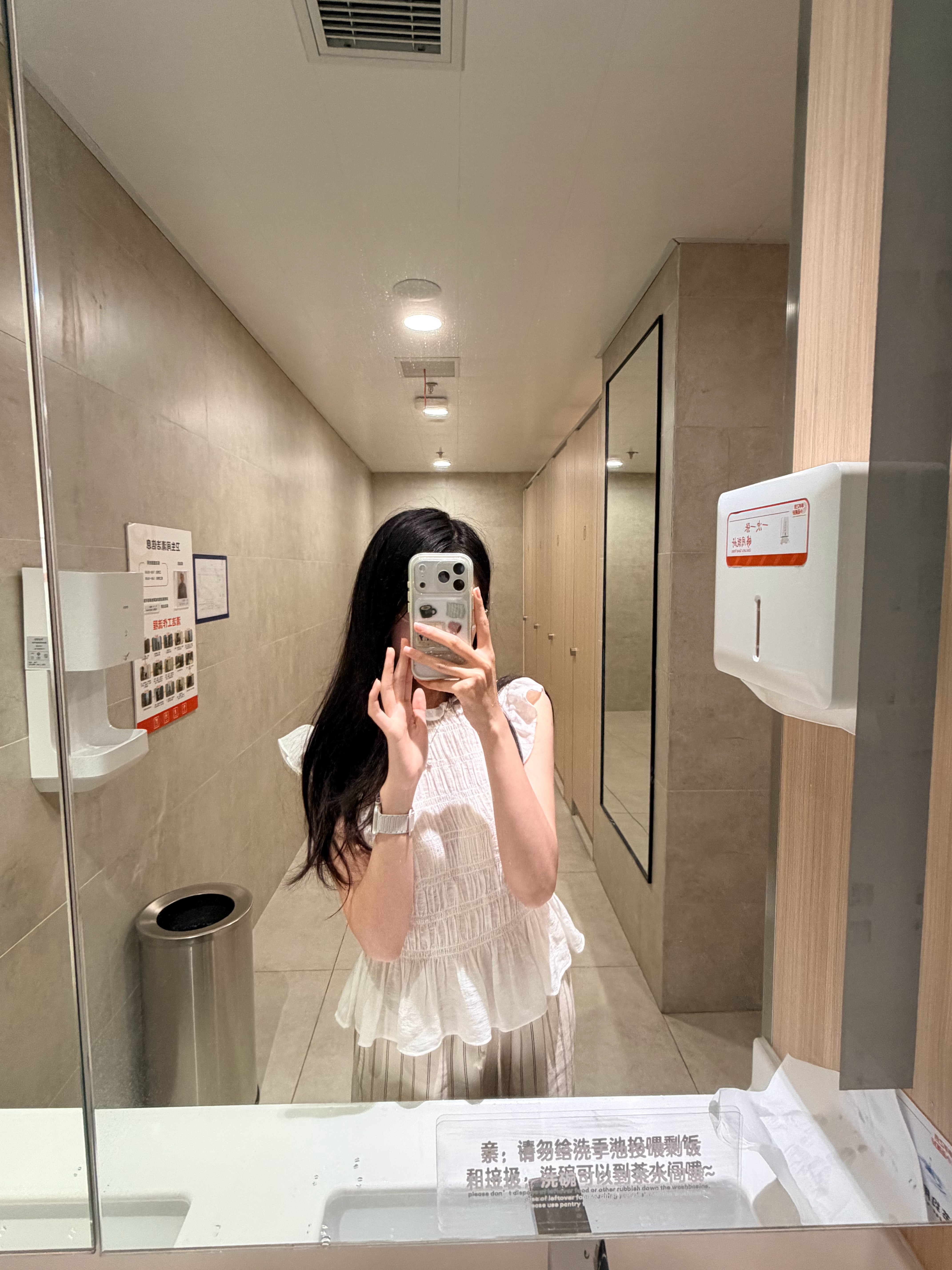 好看喜欢