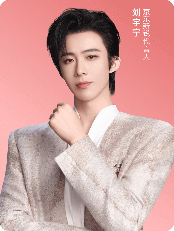 2025高产演员TOP10｜2025最燃音乐现场TOP10｜摩登兄弟我爱看星