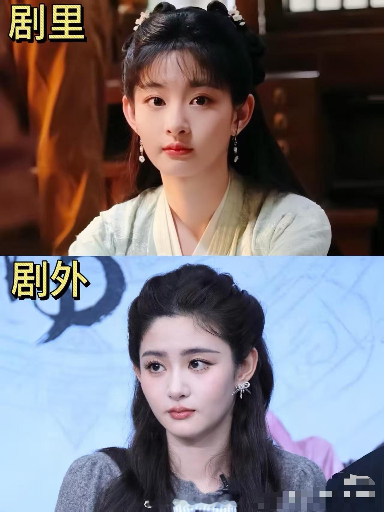 老实讲，她真的不太上镜！​​​