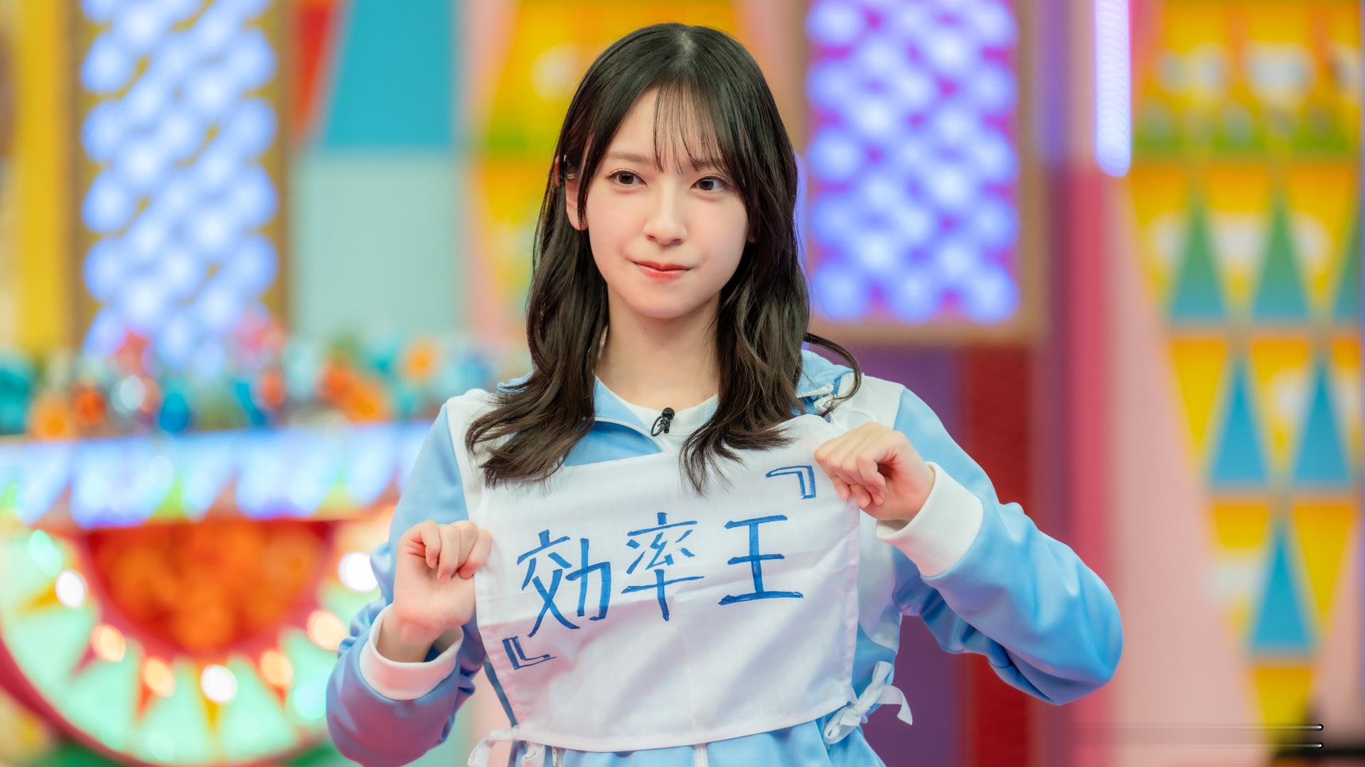 日向坂で会いましょう​​​