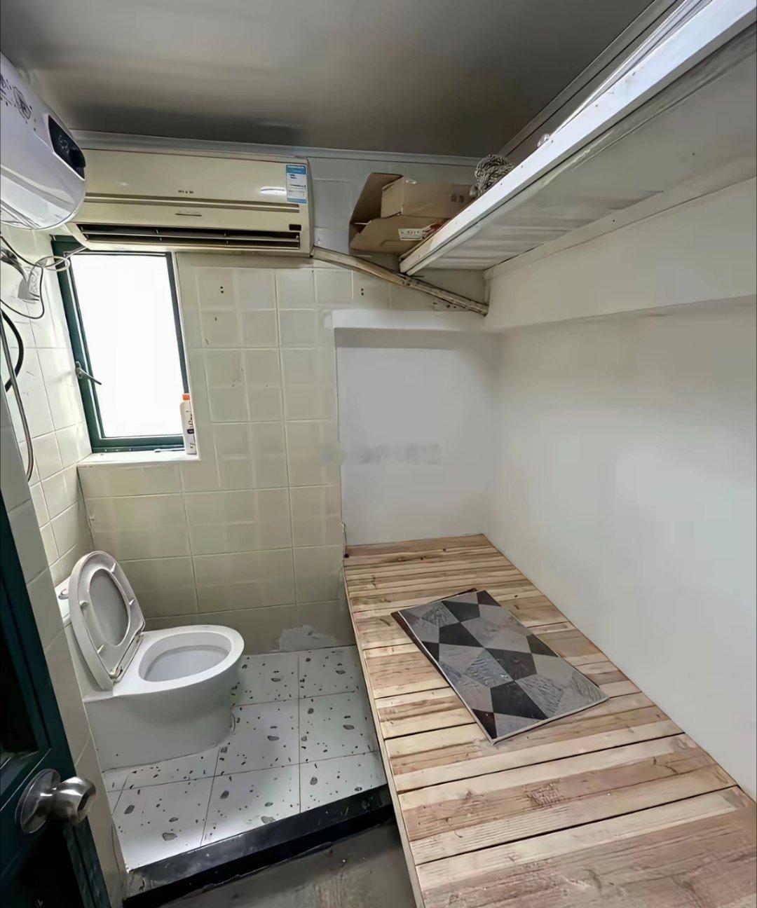 上海1500单间，你愿意入住吗？​​​