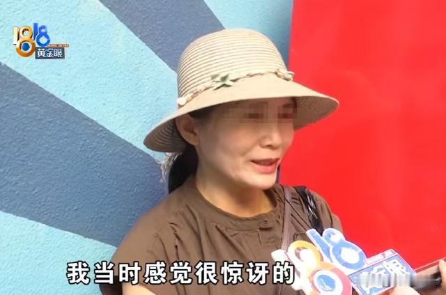 浙江杭州，女子想要买个新手机，将旧手机抵扣，以旧换新，回收方跟女子确定了，会格式