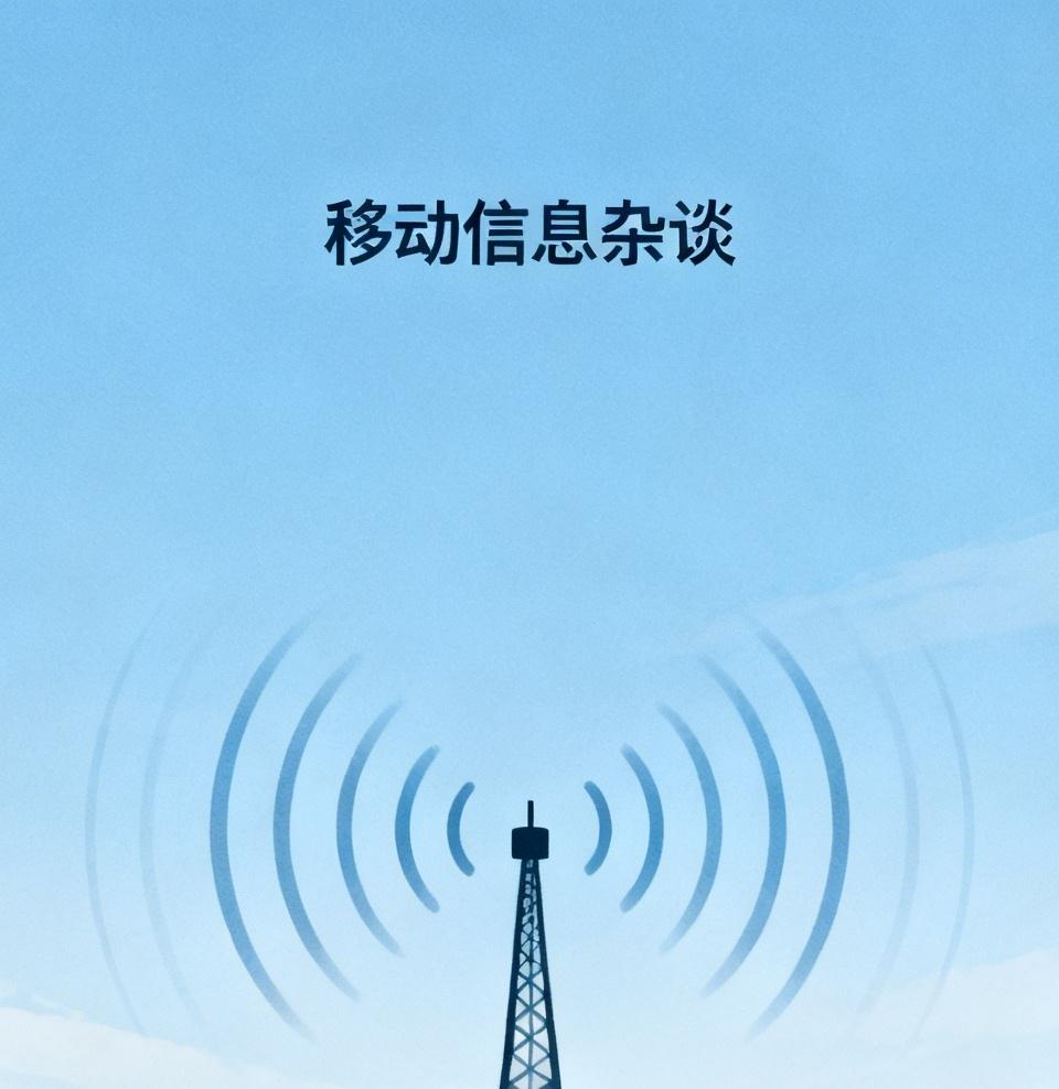 英伟达要造电脑了！黄仁勋这步棋，下得比所有人都疯5月31日，一条消息悄无声息地