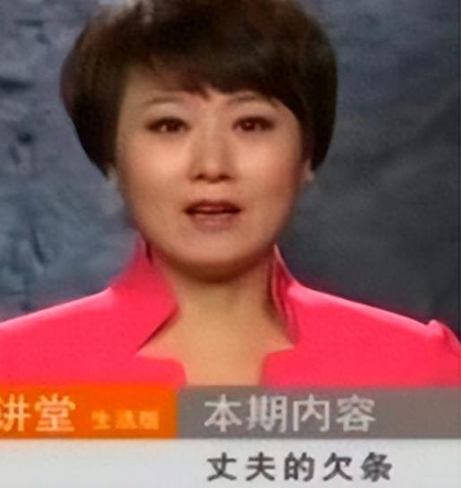 “不打欠条，免谈！”江苏一女子每次和丈夫同房前，都要求丈夫打欠条，平均每次300