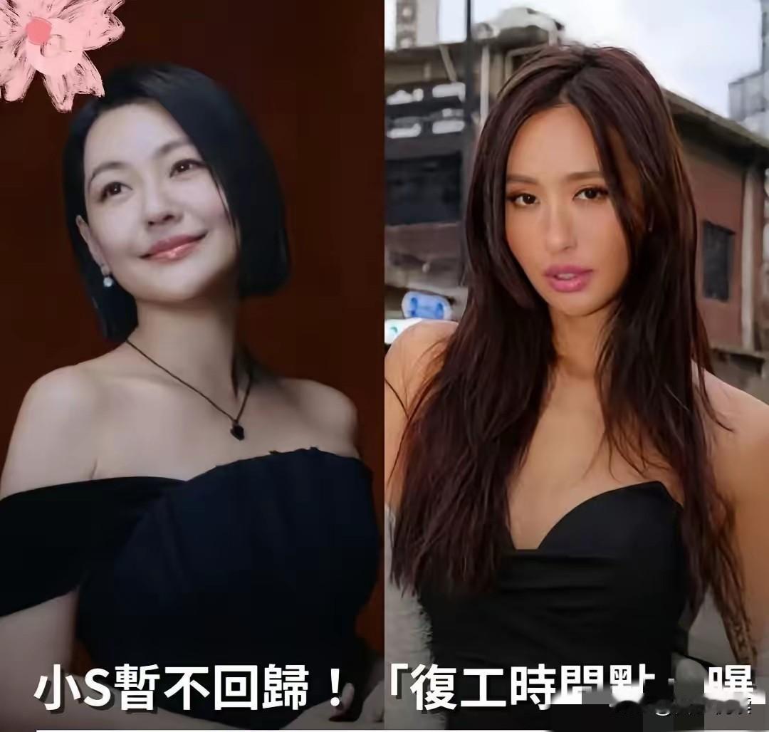真的奉劝S家别再拿“爱”当幌子忽悠大家了外婆说没有什么能留给俩孩子只能给